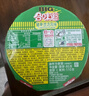 日清合味道BIG大杯方便面整箱速食泡面 开杯乐拉面杯面冲泡即食桶面 猪骨浓汤风味110g*6桶 实拍图