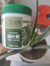 芷郁植物营养叶绿素肥料绿叶肥绿萝养盆栽植物家庭园艺花肥叶面肥通用 实拍图