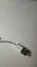 华为原装6A数据线 USB Type-A转USB Type-C/1m线长/支持66W（11V6A）充电 白色CC790 实拍图