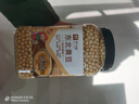 野三坡东北黄豆2斤 非转基因可发豆芽 打豆浆 大豆 五谷杂粮 罐装收纳 实拍图
