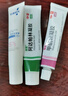 丽芙甲硝唑凝胶20g+阿达帕林16g甲硝酸锉凝胶去痘痘祛痘印药膏消炎痤疮修复淡化 实拍图