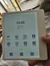 掌阅（iReader）【新品发布】Ocean5 C 7英寸彩屏阅读本 电子书阅读器 墨水屏电纸书 平板电脑学习便携 北极白 实拍图