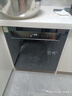 老板（Robam）【自动开关门】盐系W76D-G1 Ultra火山盐黑嵌入式洗碗机家电国家补贴17套+3热风烘干紫外消毒 实拍图