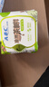 ABC澳洲茶树精华超薄透气护垫卫生巾京东自营姨妈巾163mm*25片 实拍图