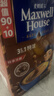 麦斯威尔（Maxwell House）特浓速溶咖啡粉13g*100条盒装 三合一冲饮 0反式脂肪酸 固体饮料 实拍图