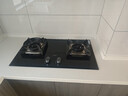 老板（Robam）JZT-57B2D家用煤气灶家电国家补贴20%大火力嵌入式燃气灶5.2kW可调节底盘（天然气） 实拍图
