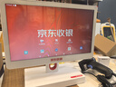 京东收银 收银机超市收款机零售收银一体机便利店收银系统管理一体机触摸屏单屏京东收银收银机 新款K6双屏收银机+扫码枪+多功能打印机 官方标配 实拍图