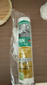 瓦克（WACKER）SN防霉玻璃胶厨卫中性水槽马桶防水密封胶封边美容胶结构胶瓷白 实拍图