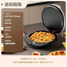 苏泊尔（SUPOR）电饼铛家用 双面加热 煎烤机烙饼锅煎饼铛36mm加深34cm加大升降烤盘 早餐机电饼档 JT34AQ876 实拍图