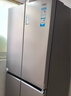 海尔（Haier）家宴539升十字四开双开门风冷无霜家用电冰箱一级能效BCD-539WGHTDEDH9U1家电国家补贴20% 实拍图