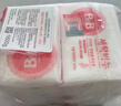 保宁（B&B）婴幼儿洗衣皂儿童肥皂尿布皂专用内衣裤肥皂200g*8【到手共8块】 实拍图