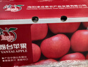 京鲜生 烟台红富士苹果 净重4.2斤 单果160-190g 水果礼盒  实拍图