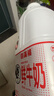 香满楼  鲜牛奶桶装2L*1桶  3.3g优质乳蛋白 巴氏杀菌乳 早餐奶 实拍图