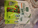 太太乐 鸡精 蔬之鲜 复合调味料 素食提鲜 100g 实拍图