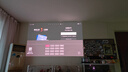 Vidda 大眼睛M2 Pro太空银 海信4K超高清纯三色激光投影仪家用家庭影院卧室(含BG1投影立式支架) 实拍图