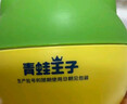 青蛙王子 儿童面霜 宝宝面霜 儿童宝宝霜 滋养倍润补水保湿修护霜 60g 实拍图