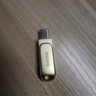 闪迪（SanDisk）64GB Type-C USB3.2 手机U盘DDC4金色 读速高达400MB/s 手机电脑两用 金属双接口大容量优盘 实拍图