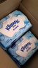 舒洁（Kleenex）羊驼湿厕纸80抽*10包 (800抽)清洁湿纸巾私处清洁EDI纯水 实拍图