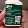 绿A天然螺旋藻精片100粒×0.5g 免疫调节 耐缺氧 抗疲劳 调节血脂  实拍图