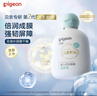 贝亲（Pigeon）婴儿仿生胎脂润肤乳200ml IA310 实拍图