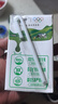 蒙牛全脂纯牛奶250ml*16盒 牛奶送礼盒装 电商定制 部分地区8月 实拍图