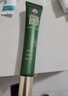 白云山清肌颗粒眼霜脂肪粒眼部专用去除淡化细纹提拉紧致20g 实拍图