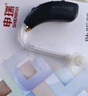 申瑞（SHENRUI）助听器老年人中重度听损 耳背式数字64通道WDRC助听器充电款E-616 实拍图