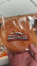 三只松鼠黄油纯牛奶面包1000g 蛋糕早餐食品休闲零食办公室下午茶点心代餐 实拍图