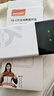 影腾随身wifi三网通用无线wi-fi6免插卡移动联通电信无限制流量便携式4G网卡高速随行网络2025款5GHF 三网通8000毫安电池-充电上网两用+续航翻倍 实拍图