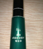 佰草集【买正送正】太极肌源啵啵眼霜15g眼部淡纹提拉紧致护肤品送女友 实拍图