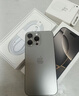 Apple/苹果 iPhone 16 Pro（A3294）512GB 原色钛金属 支持移动联通电信5G 双卡双待手机 实拍图