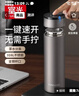 富光车载一键开盖保温杯 316L不锈钢泡茶杯子 保冷杯商务水杯男女士 实拍图
