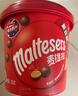 麦提莎（Maltesers）麦芽脆心牛奶巧克力 桶装520g 桶装 休闲零食 糖果 生日礼物 送礼 实拍图