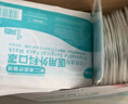 海氏海诺 一次性使用医用外科口罩100只 无菌三层防尘成人灭菌级防晒口罩 实拍图