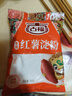 古福 红薯淀粉 300g  食用淀粉 调味料 地瓜粉 勾芡调味品 配料干净 实拍图