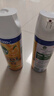 滴露（Dettol）消毒喷雾454ml除臭喷雾鞋子除臭杀菌喷雾马桶消毒柑橘甲流感 实拍图