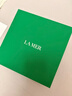 海蓝之谜（LA MER）奇迹面霜60ml保湿修护紧致护肤品套装化妆品礼盒生日圣诞礼物女 实拍图