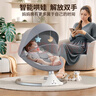 优乐博（ULOP）婴儿玩具0-1岁宝宝摇椅哄娃神器电动摇摇椅新生儿见面礼物满月 婴儿用品哄睡摇篮摇摇床【灰色】 [热卖TOP1] 哄睡神器婴儿摇摇椅 实拍图