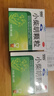 999三九小柴胡颗粒10克*9袋 解表散热疏肝和胃 食欲不振口苦咽干心烦喜呕寒热往来外感病邪犯少阳症心烦喜吐 感冒药 实拍图