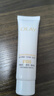玉兰油（OLAY）全新美白水乳液补水保湿抗糖化妆品爽肤水护肤品套装生日礼物女 实拍图