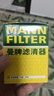 曼牌（MANNFILTER）机油滤清器机油滤芯W610/6思域雅阁英仕派缤智飞度CRV思铂睿冠道 实拍图