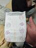 花王妙而舒纸尿裤NB90片(出生-5kg)新生儿小号婴儿尿不湿宝宝屁屁畅快 实拍图
