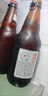 燕京啤酒 U8小度酒8度啤酒500ml*6瓶 （礼盒装）现货开抢整箱装 实拍图