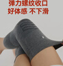 京东京造 保暖护膝羊毛男女老寒腿关节炎 中老年冬季孕产妇月子防寒护具M 实拍图