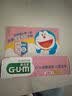 G·U·M康齿家 含氟儿童牙膏草莓味护齿防蛀口腔草莓味旅行便携装20g 实拍图