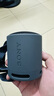 索尼（SONY）SRS-XB100 无线蓝牙音箱 迷你便携音响户外低音炮 重低音16小时续航IP67防水防尘礼物送男女友学生 黑色 实拍图