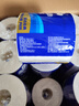 维达（Vinda）有芯卷纸【孙颖莎推荐】蓝色经典4层200克*27卷 高克重卫生纸整箱 实拍图