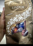 瑞士莲（Lindt）【官方正品】软心精选巧克力507g 袋装 糖果 夹心巧克力 生日礼物 实拍图