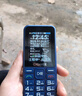 金立老年机4G全网通老年人手机全新超长待机老年手机 大字体大声音大按键学生老人专用备用功能机 蓝色 实拍图
