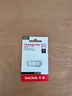 闪迪（SanDisk）64GB USB3.2 U盘 CZ74 读速高达300MB/s 金属高速u盘 安全加密 学习办公投标大容量优盘 实拍图